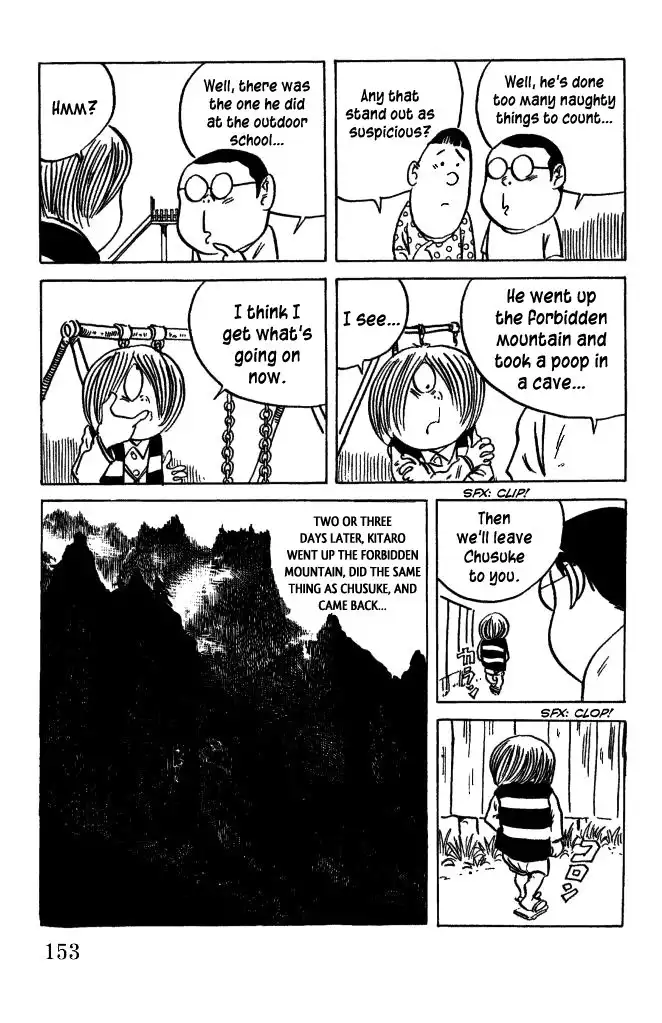 Gegege no Kitaro Chapter 34 12